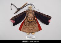 藏品(懸絲傀儡戲偶-青魁)的圖片